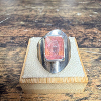 Bague tourmaline rose