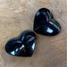Coeur Obsidienne Oeil Céleste