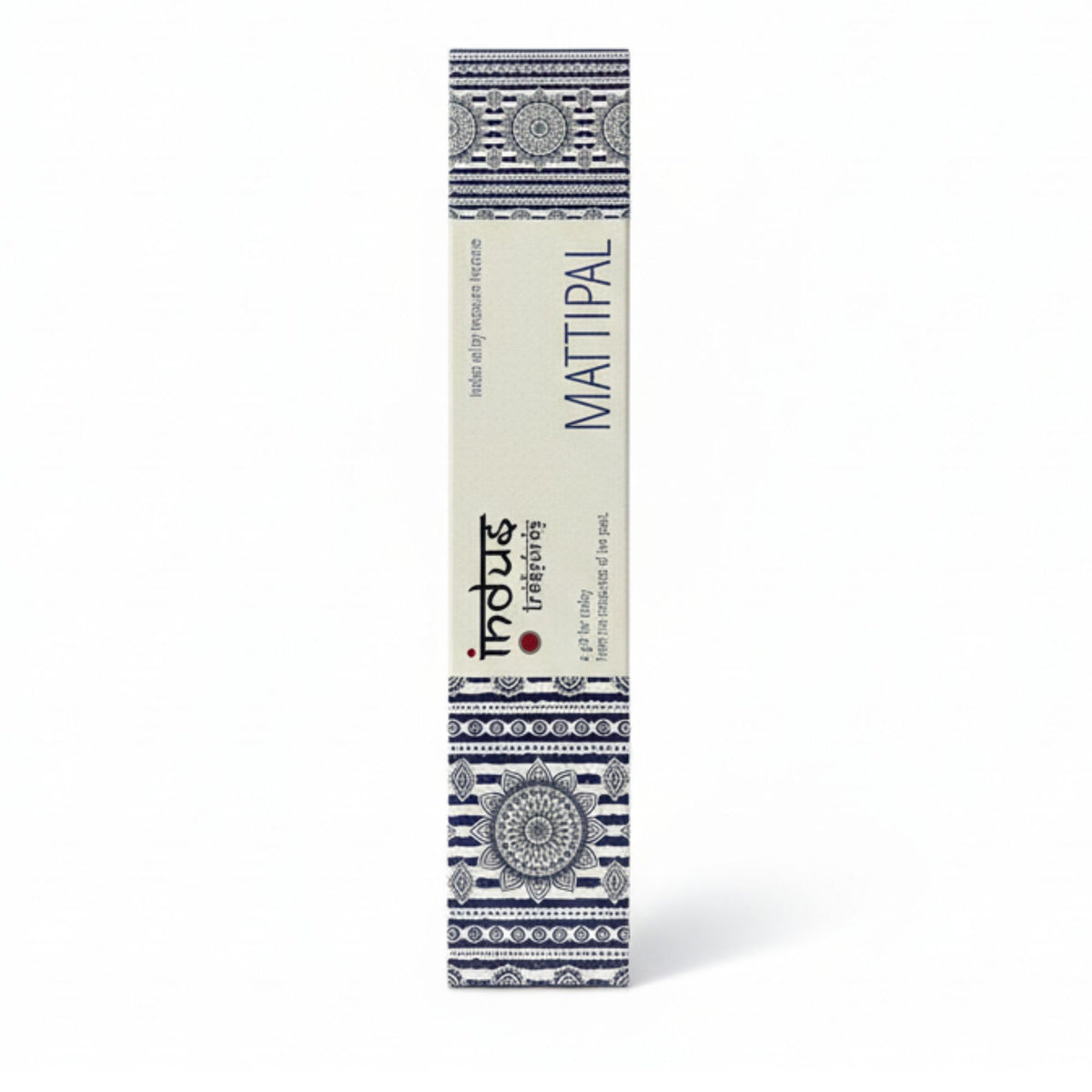 Indus Treasures - Mattipal - 15gms