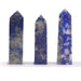 Obélisque en Lapis-Lazuli d'Afghanistan (5 cm)