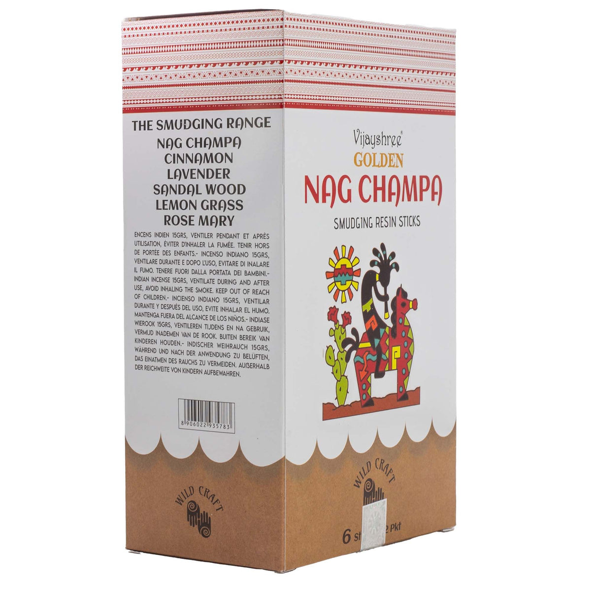 Encens Nag Champa Résine - Bâtons 30g Purification – photo 6