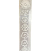 Flat Bar Charging Plate 20cm - Chakra