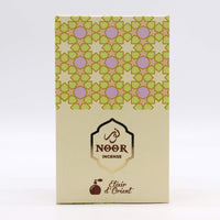Encens Oud Noor - Résine Précieuse Orient & Méditation – photo 2