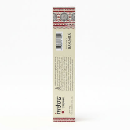 Indus Treasures - Indic-Spice- 15gms